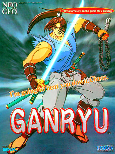 Play Ganryu Neo Geo Online